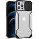 Чохол Camshield matte Ease TPU зі шторкою для Apple iPhone 12 Pro / 12 (6.1"), Чорний