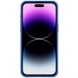 Карбоновая накладка Nillkin CamShield Pro Magnetic для Apple iPhone 15 Pro (6.1") Blue