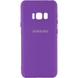 Чохол Silicone Cover My Color Full Camera (A) для Samsung G950 Galaxy S8, Фіолетовий / Purple