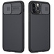 Карбоновая накладка Nillkin Camshield (шторка на камеру) для Apple iPhone 13 Pro Max (6.7") Черный / Black