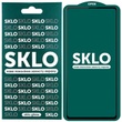 Защитное стекло SKLO 5D для Samsung Galaxy S21 FE Черный