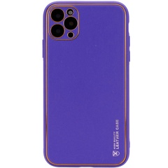 Кожаный чехол Xshield для Apple iPhone 11 Pro Max (6.5") Фиолетовый / Violet