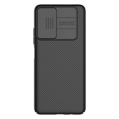 Карбоновая накладка Nillkin Camshield (шторка на камеру) для Xiaomi Redmi Note 11 5G/Poco M4 Pro 5G Черный / Black