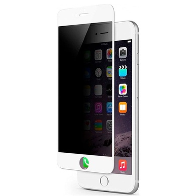 Захисне скло Privacy 5D Matte (full glue) (тех.пак) для Apple iPhone 7 / 8 / SE (2020) (4.7"), Білий