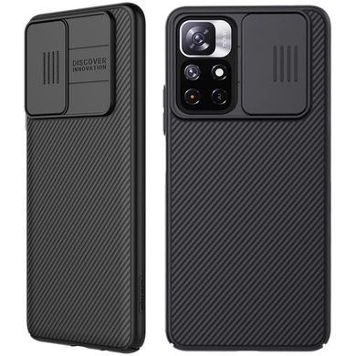 Карбонова накладка Nillkin Camshield (шторка на камеру) для Xiaomi Redmi Note 11 5G/Poco M4 Pro 5G, Чорний / Black