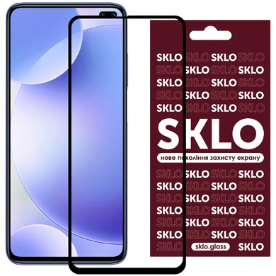 Захисне скло SKLO 3D (full glue) для Samsung Galaxy A41