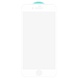 Защитное стекло SKLO 3D (full glue) для Apple iPhone 7 plus / 8 plus (5.5") Белый
