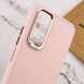TPU чехол Bonbon Metal Style для Samsung Galaxy A54 5G Розовый / Light pink