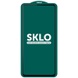 Захисне скло SKLO 5D для Samsung Galaxy S21 FE, Чорний