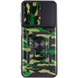 Ударопрочный чехол Camshield Serge Ring Camo для Samsung Galaxy A04s Зеленый / Army Green