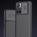 Карбонова накладка Nillkin Camshield (шторка на камеру) для Xiaomi Redmi Note 11 5G/Poco M4 Pro 5G, Чорний / Black