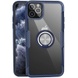 TPU+PC чехол Deen CrystalRing for Magnet (opp) для Apple iPhone 12 Pro / 12 (6.1") Бесцветный / Темно-синий