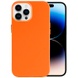 Кожаный чехол Leather Case (AAA) with MagSafe для Apple iPhone 14 Pro (6.1") Orange