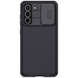 Карбоновая накладка Nillkin Camshield (шторка на камеру) для Samsung Galaxy S21 FE Черный / Black