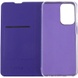 Кожаный чехол книжка GETMAN Elegant (PU) для Xiaomi Redmi 13C / Poco C65 Фиолетовый