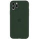 Чехол Silicone Case Full Camera Protective (AA) для Apple iPhone 12 (6.1") Зеленый / Cyprus Green
