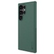 Чехол Nillkin Matte Pro для Samsung Galaxy S24 Ultra Зеленый / Deep Green