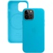 Кожаный чехол Leather Case (AA) with MagSafe для Apple iPhone 14 Pro (6.1") Blue