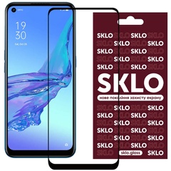 Защитное стекло SKLO 3D (full glue) для Oppo A53 / A32 / A33 Черный