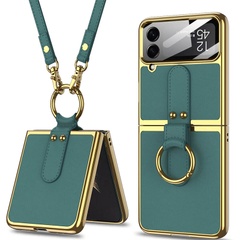 Кожаный чехол GKK with ring and strap для Samsung Galaxy Z Flip4 Forest Green
