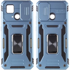 Удароміцний чохол Camshield Army Ring для Xiaomi Redmi 10C, Блакитний / Light Blue