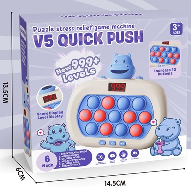 Портативная игра Pop-it Speed Push Game Ver.5 Hippo