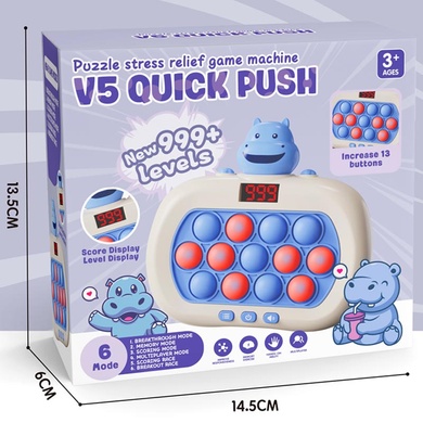 Портативна гра Pop-it Speed Push Game Ver.5, Hippo