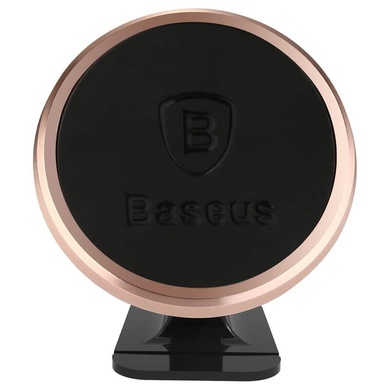 Автотримач Baseus 360-degree Rotation Magnetic Mount Paste Type, Rose Gold