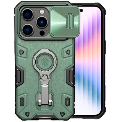 TPU+PC чехол Nillkin CamShield Armor Pro no logo (шторка на камеру) для Apple iPhone 14 Pro Max Зеленый