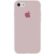 Чехол Silicone Case Full Protective (AA) для Apple iPhone 7 / 8 / SE (2020) (4.7") Серый / Lavender
