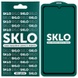 Захисне скло SKLO 5D для Xiaomi Redmi 10C / Poco C40 / 12C, Чорний
