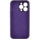 Чехол Silicone Case Full Camera Protective (AA) NO LOGO для Apple iPhone 13 Pro (6.1") Фиолетовый / Elderberry