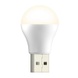 USB лампа XO Y1 life light, Warm light