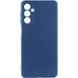 Чехол Silicone Cover Lakshmi Full Camera (A) для Samsung Galaxy A24 4G Синий / Navy Blue