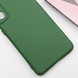 Чехол Silicone Cover Lakshmi Full Camera (AA) для Samsung Galaxy S24 FE Зеленый / Dark green