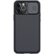 Карбоновая накладка Nillkin CamShield Pro Magnetic для Apple iPhone 12 Pro / 12 (6.1") Черный