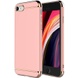Чехол Joint Series для Apple iPhone 7 / 8 / SE (2020) (4.7") Розовый / Rose Gold