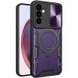 Удароміцний чохол Bracket case with Magnetic для Samsung Galaxy A34 5G, Purple