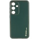 Кожаный чехол Xshield для Samsung Galaxy A35 Зеленый / Army green