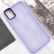 Чехол TPU+PC Lyon Frosted для Samsung Galaxy A05 Purple