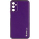 Шкіряний чохол Xshield для Samsung Galaxy A14 4G/5G, Фиолетовый / Dark Purple