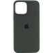 Чохол Silicone Case Full Protective (AA) для Apple iPhone 15 Pro Max (6.7"), Зелений / Cyprus Green