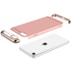 Чохол Joint Series для Apple iPhone 7/8 / SE (2020) (4.7 "), Розовый / Rose Gold