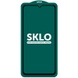 Защитное стекло SKLO 5D для Xiaomi Redmi 10C / Poco C40 / 12C Черный