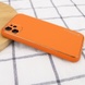 Шкіряний чохол Xshield для Apple iPhone 11 (6.1 "), Помаранчевий / Apricot