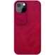 Кожаный чехол (книжка) Nillkin Qin Pro Camshield для Apple iPhone 14 (6.1") Красный