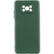Чехол Silicone Cover Lakshmi Full Camera (AAA) для Xiaomi Poco X3 NFC / Poco X3 Pro Зеленый / Cyprus Green
