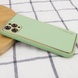 Кожаный чехол Xshield для Apple iPhone 12 Pro Max (6.7") Зеленый / Pistachio