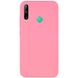 Чехол Silicone Cover Full without Logo (A) для Huawei P40 Lite E / Y7p (2020) Розовый / Pink