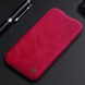 Кожаный чехол (книжка) Nillkin Qin Pro Camshield для Apple iPhone 14 (6.1") Красный